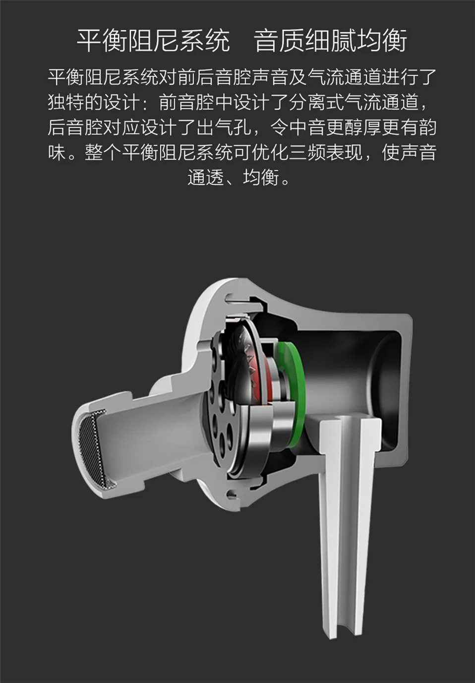 Оригинальные Xiaomi mi наушники с поршнем тип-c версия наушники-вкладыши USB провод управление наушники с mi C для mi 8/9/mi X 2/2