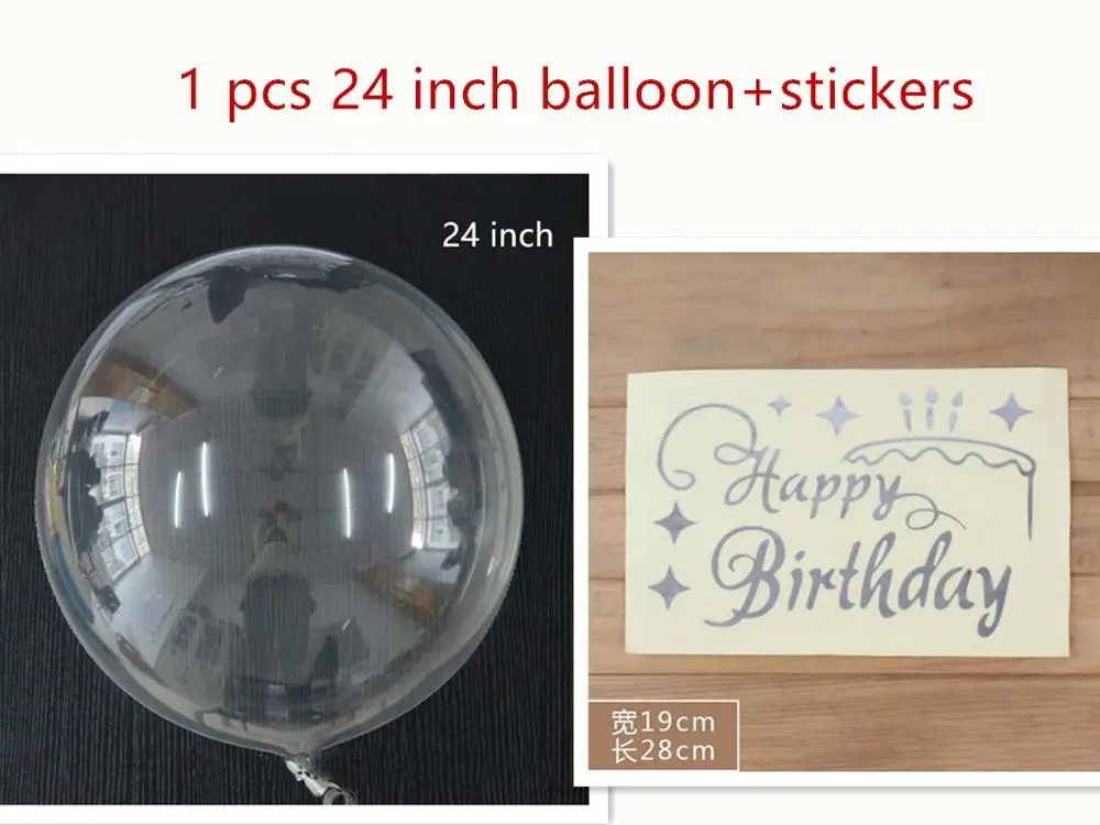 1 pcs and stickers B 1 шт. 18/24 дюйма "сделай сам" с днем рождения перо мыльные пузыри воздушных шаров из латекса Clear Bobo воздушный шар Globos Свадебные Обручение Вечерние - Цвет: 1 pcs and stickers B