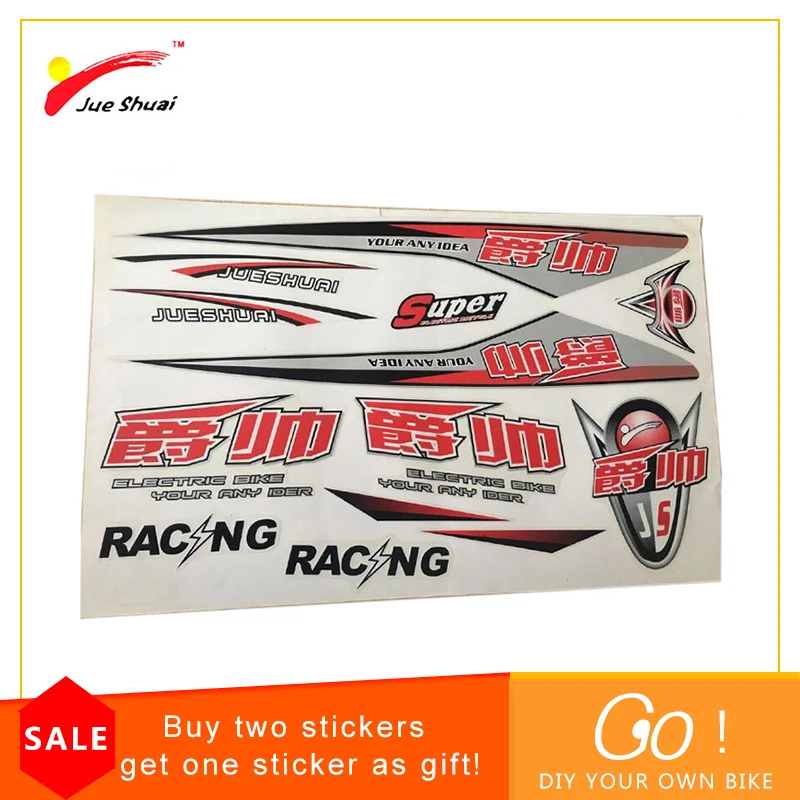 JS Горячие велосипедные наклейки ручной работы для горного велосипеда