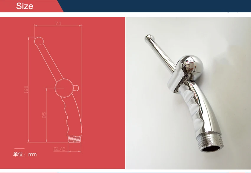 Смесители для биде насадка очистки душа клизма Металлические анальные пробки