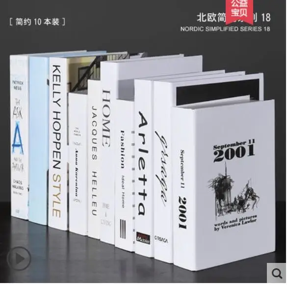 10 шт. книга современная простота поддельные декоративные реквизиты для