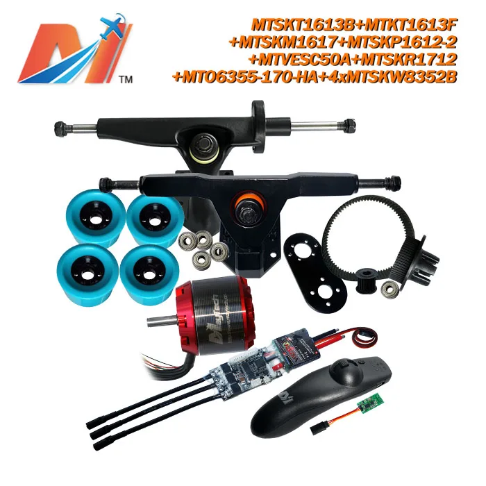 Maytech surf skate board 6355 170kv сенсорный двигатель с SuperESc на основе vesc и дистанционного