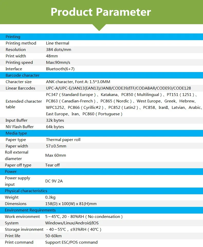 Bluetooth принтер Android беспроводной 58 мм тепловой маленький билетный принтер мини ресторан отель чековый принтер