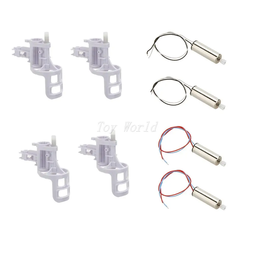 Оригинал Syma X5C Запчасти 2 пары мотор + 4 шт. моторная Базовая Крышка для SYMA 1 X5 RC