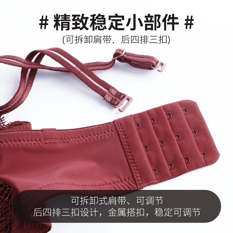 Полый сексуальный женский кружевной комплект с вышивкой и бюстгальтером