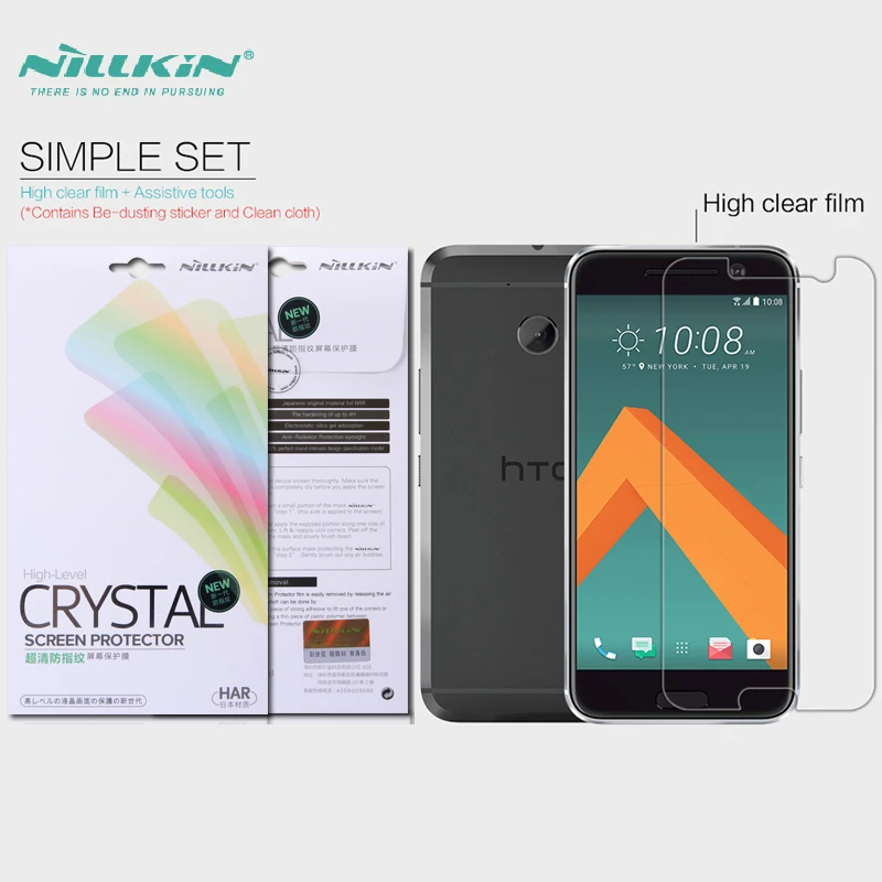 Супер прозрачная защитная пленка для htc 10 Nillkin прозрачная матовая защита экрана против отпечатков пальцев для htc 10 Lifestyle