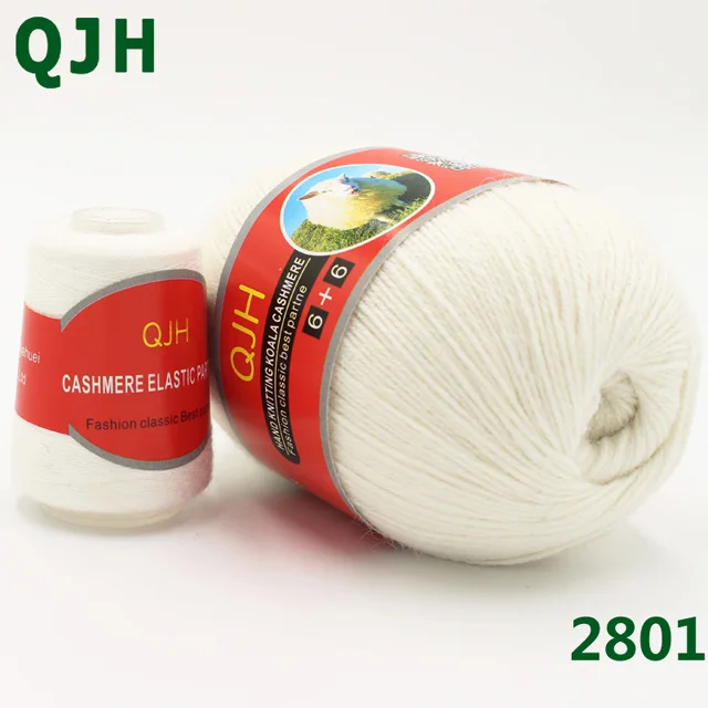 Q2801 1+ 1)/шт. Многоцветная кашемировая пряжа для самостоятельного плетения для шарфов, одежды, пряжа для вязания, мягкая гладкая натуральная не скатывающаяся пряжа - Цвет: Q2801