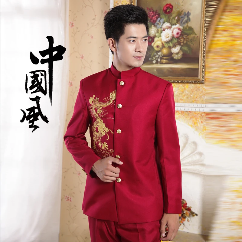 Новейшее пальто брюки дизайн 2016 костюм в китайском стиле комплект Корейская