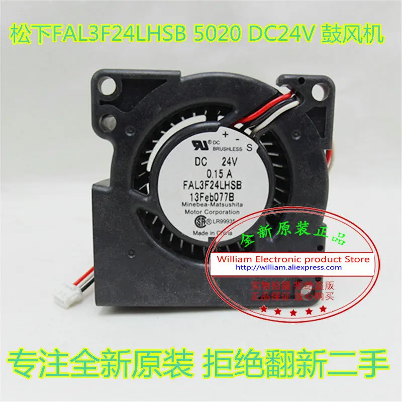 

Новый оригинальный вентилятор охлаждения NMB FAL3F24LHSB DC24V 0.15A 50*20 мм