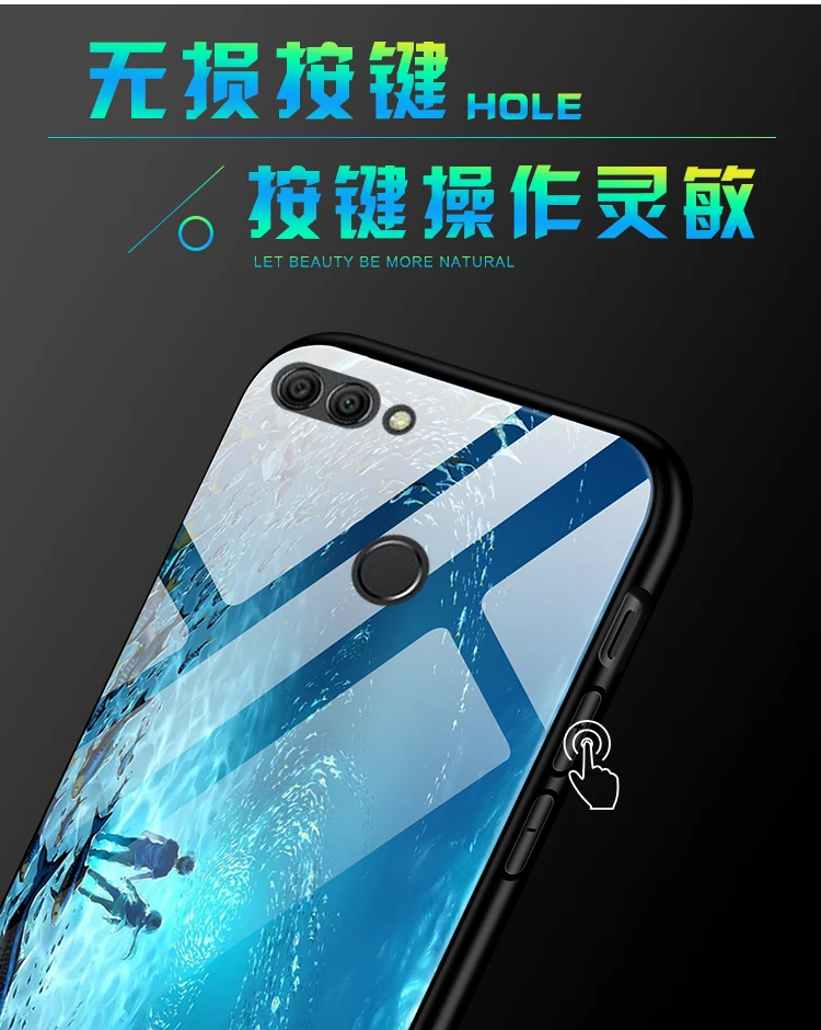 Чехол для Huawei Y9 2018 роскошный светящийся жесткий защитный чехол из закаленного