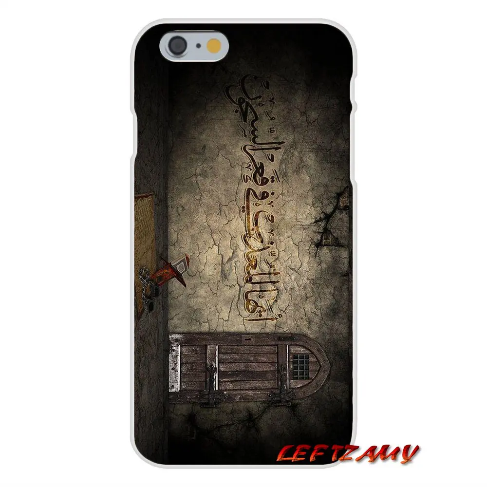 For Samsung Galaxy S4 S5 MINI S6 S7 edge S8 S9 S10 Plus Note 3 4 5 8 9 Islamic Muslim Arabic Quran Soft Transparent Shell Covers | Мобильные