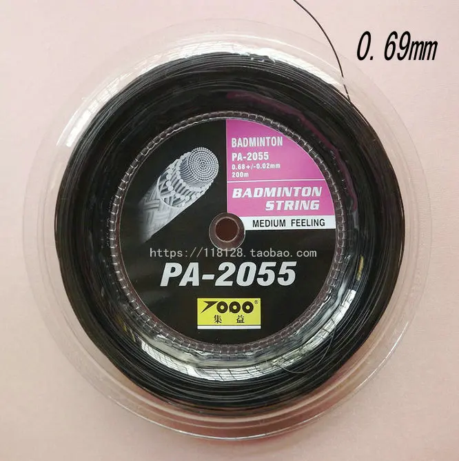 black 1 Катушка PA-2055 200 м Катушка для бадминтона 200 м - Цвет: black