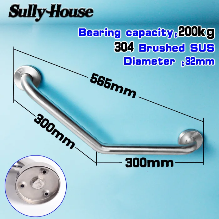Sully House 304 нержавеющая сталь щетка для ванной безопасности поручни, настенное крепление поручни для пожилых людей безопасная ручка для ванны - Цвет: 30x30cm Dia32mm