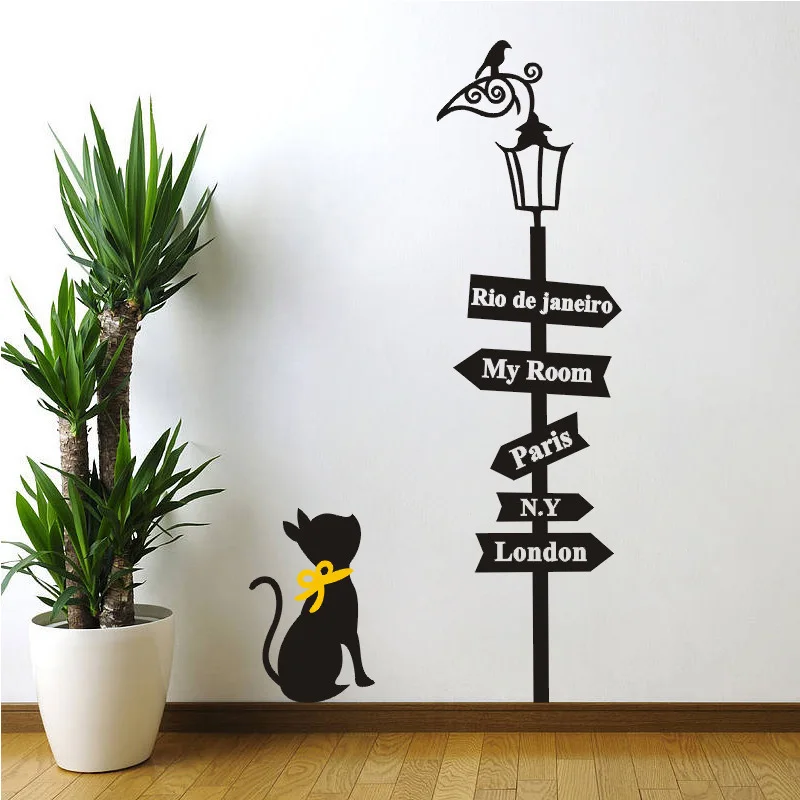 Уличный светильник уличный знак дорожный кошка наклейки на стену детская