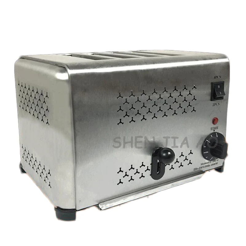 Домашний электрический тостерный аппарат для завтрака нержавеющая сталь 4/6