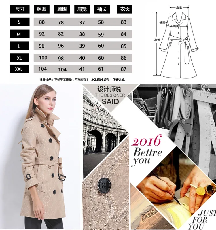 2017 new winter and big yards long length of temperament lapel lady windbreaker | Женская одежда