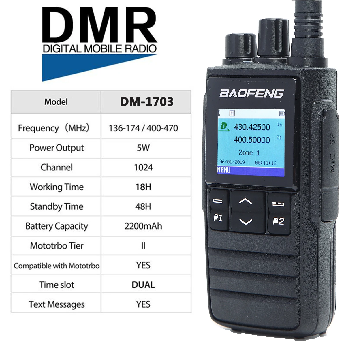 Baofeng DM 1703 Dual Band Time Slot DMR цифровой/аналоговый 2 Way Радио 136 174/400 470 МГц 1024 Каналы Ham иди и