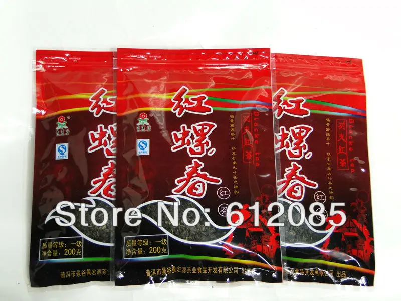 200g Top grade Da Hong Pao/ Black luochun Tea/Big Red Robe Oolong Tea Free Shipping+Secret Gift | Продукты