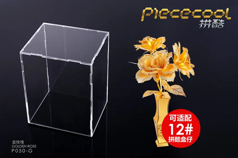 Piececool 3D металлическая головоломка Золотая Роза цветок модель DIY 3D лазерная резка собрать головоломки игрушки настольные украшения подарок для детей
