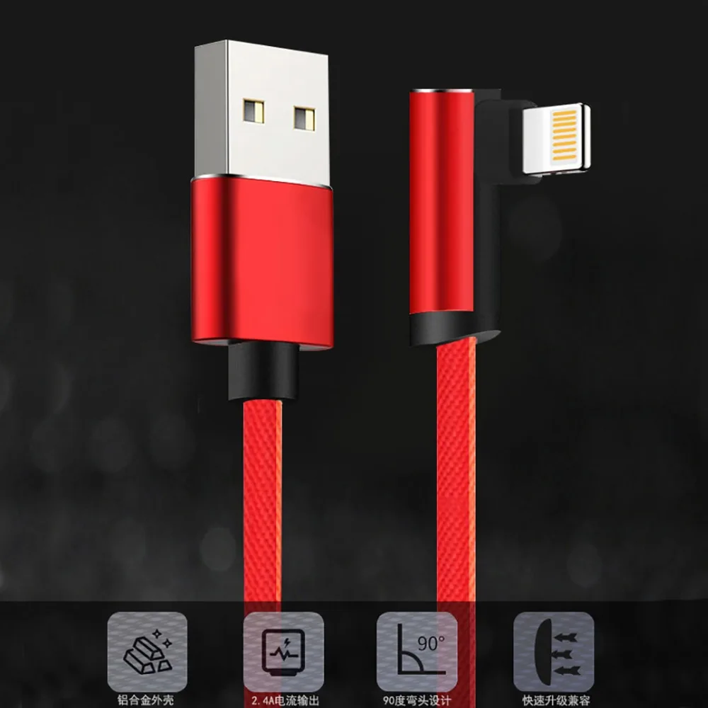 Локоть ковбой Плетеный позолоченный штекер Быстрая зарядка кабель для передачи