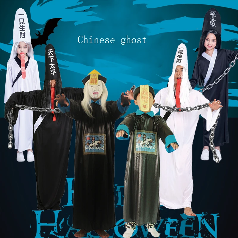 Wudang Taoist& Zombie халат Китайский Призрак Одежда Maoshan Daoshi Lin Zhengying фильм ловля призрак сценический костюм для косплея