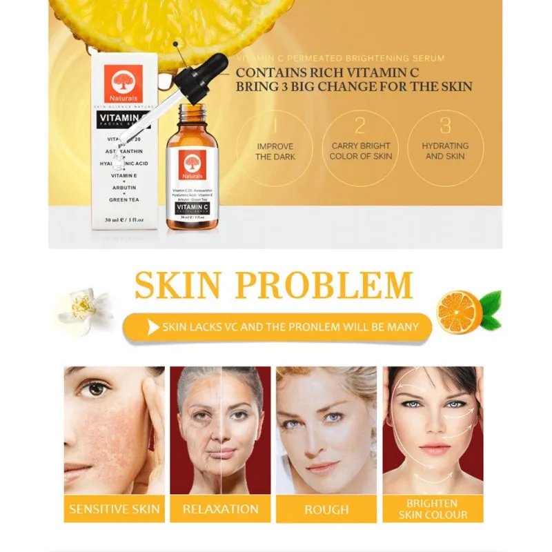 Витамин С эссенция Увлажнение Отбеливание осветление меланин Despeckle уход за лицом