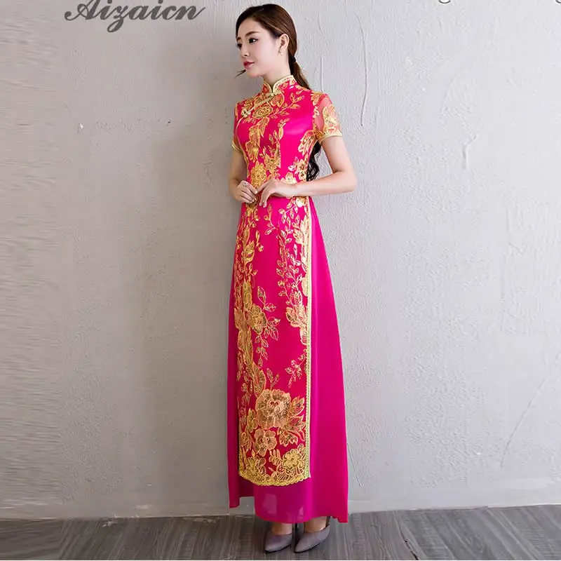Аозай Вьетнам Cheongsam Qipao модные красного цвета с вышивкой в китайском стиле