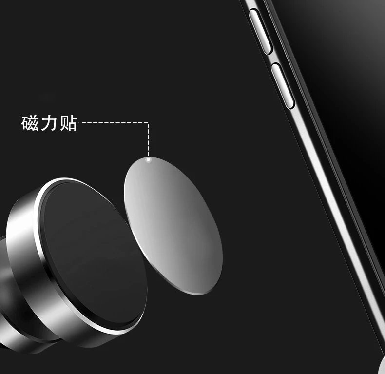 Универсальные Металлические Пластины диск листового железа для магнит