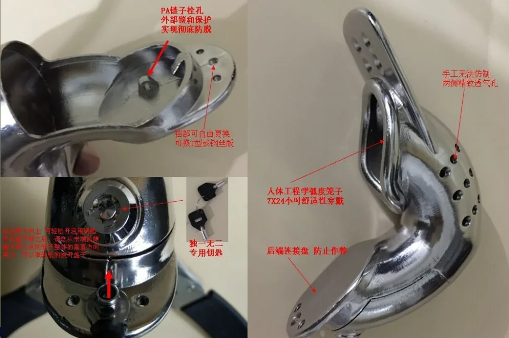 Секс-инструменты на продажу новый топ для взрослых сексуальный мужской Пояс