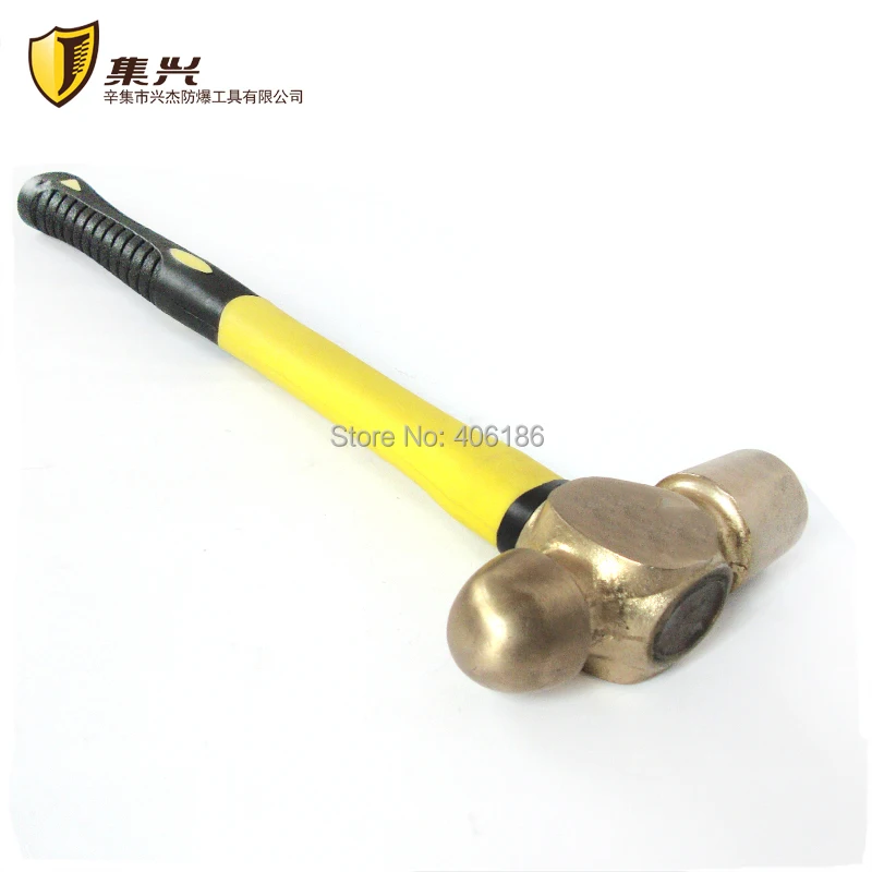 

1.5lb/0.68kg Non-sparking Copper Alloy Ball Pein Hammer, Al-Br,Explosion proof Safety Hand Tools.