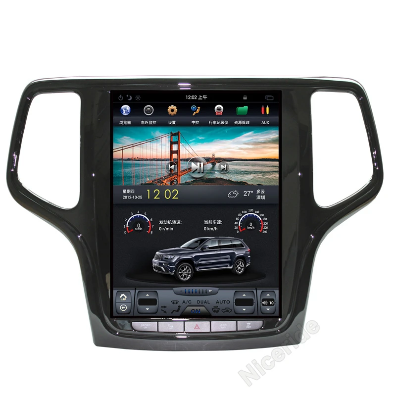 10 4 &quotTesla стиль Android 7 1 вертикальный экран автомобильный DVD gps навигация радио