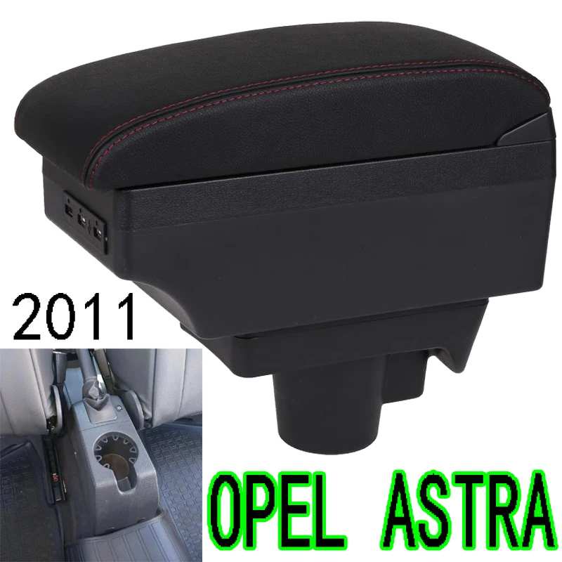 Для 2011 OPEL ASTRA подлокотник коробка Opel Автомобильный Центральный ручной ящик astra