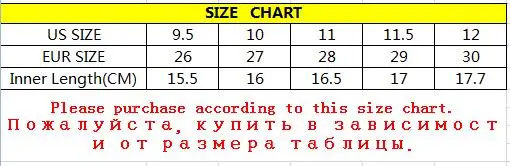 JUSTSL/Новинка года; Модные осенние детские кроссовки; обувь с подсветкой; детский светодиодный обувь; мягкие Нескользящие кроссовки для мальчиков и девочек