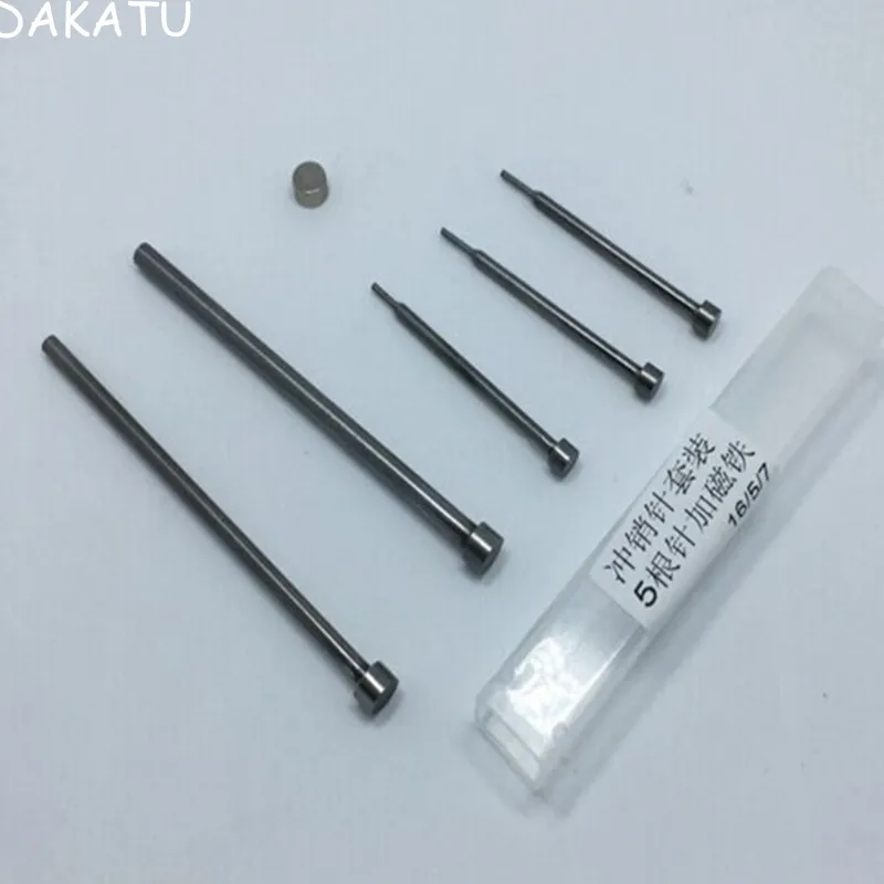 DAKATU 5 шт./лот инструмент для удаления ключей. Складной дистанционный ключ ключей