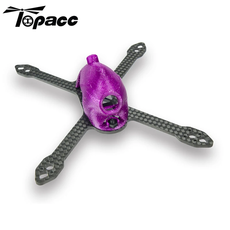 Cyclops 130 мм микро бесщеточный 18 3g Рамка Набор для RC моделей игрушки Квадрокоптер