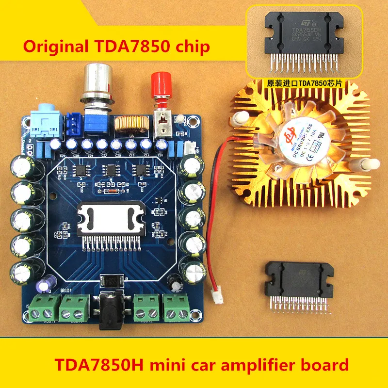 12 В постоянного тока TDA7850 4 0 канальный мини HIFI автомобильный аудио усилитель