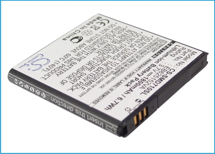 Cameron Sino 1800 мАч аккумулятор EB625152VA EB625152VU для Samsung/Sprint Galaxy SII DUO SCH I929 SPH D710|cameron sino|1800mah