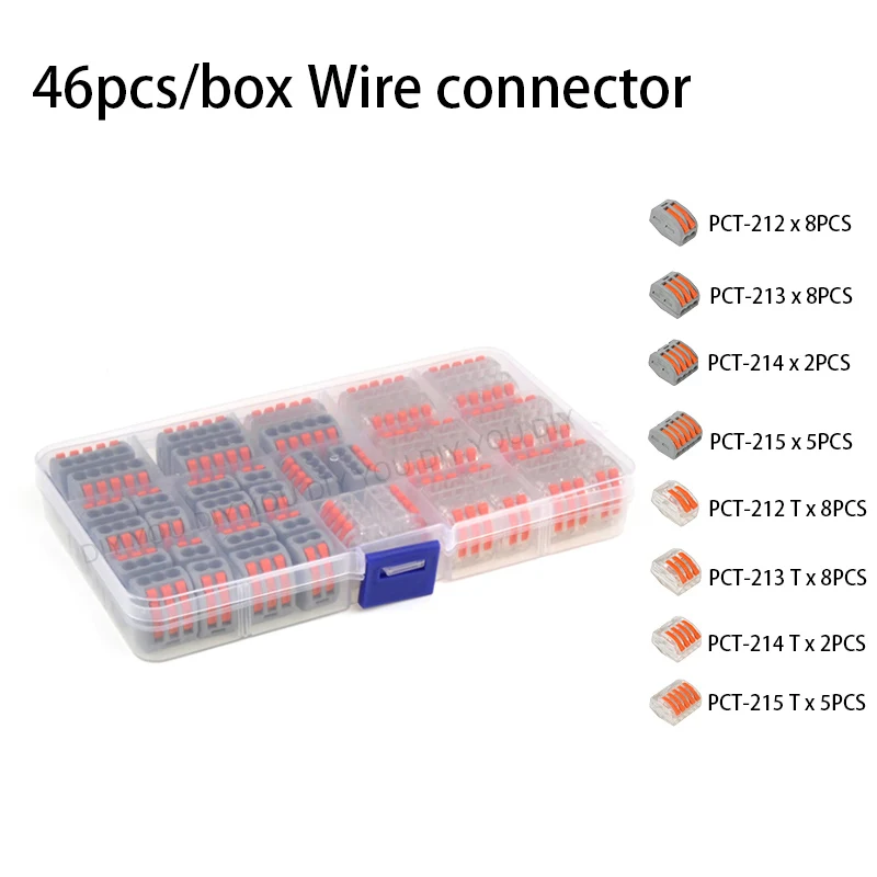 PCT-21M(46PCS) Смешанные коробки DIY вы провода компактный Универсальный разъем Клеммный блок Домашнее освещение разъем для внутреннего Гибридный быстрый разъем - Цвет: PCT-21M(46PCS)