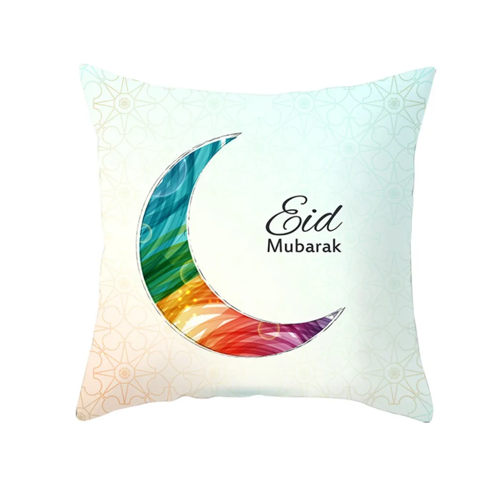 Muslim Ramadan Pillow Case Pattern Polyester Home Bed Mat Set Soft Multicolor 2019 New | Дом и сад
