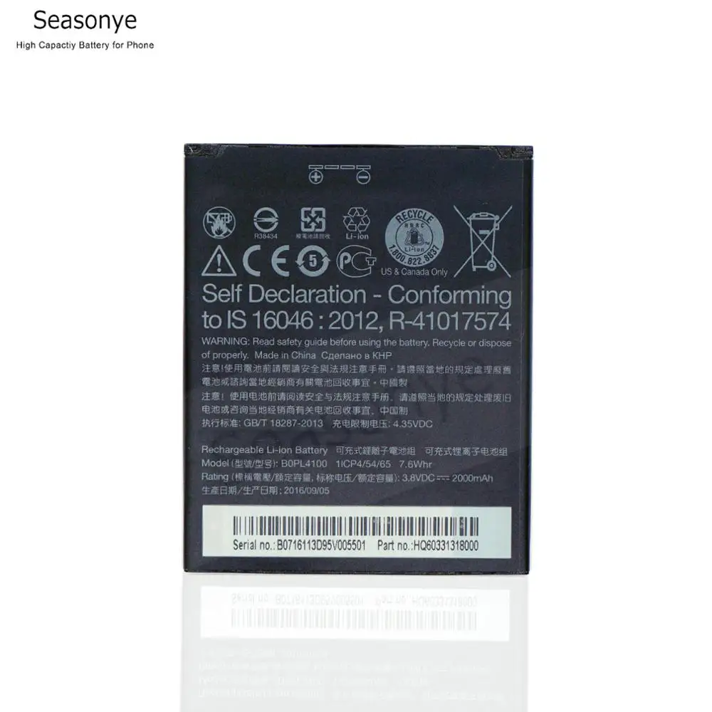 Seasonye 2000mAh / 7.6Whr B0PL4100 BOPL4100 BOPM3100 телефонный Сменный аккумулятор для HTC Desire 526 526G + Dual SIM