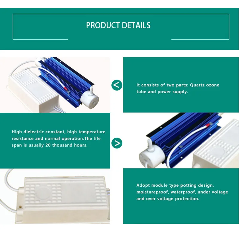 Аппарат для дезинфекции воды генератор озона с кварцевой трубкой 220 В 10 5 очистки