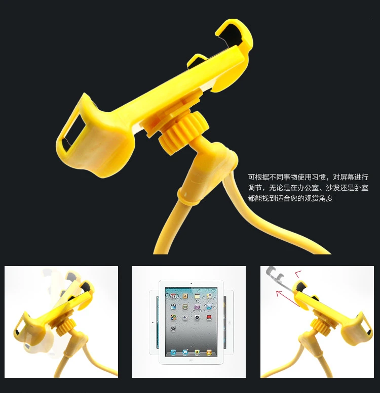 SYCASE Lazy Bracket Universal 360 Degree Rotation Flexible Phone Holder Snake-like Neck Bed Mount Anti-skid For iPhone Android | Мобильные