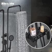 black luxury black brass shower set with bidet shower press button control smart black shower faucet bathtub shower mixer hc986