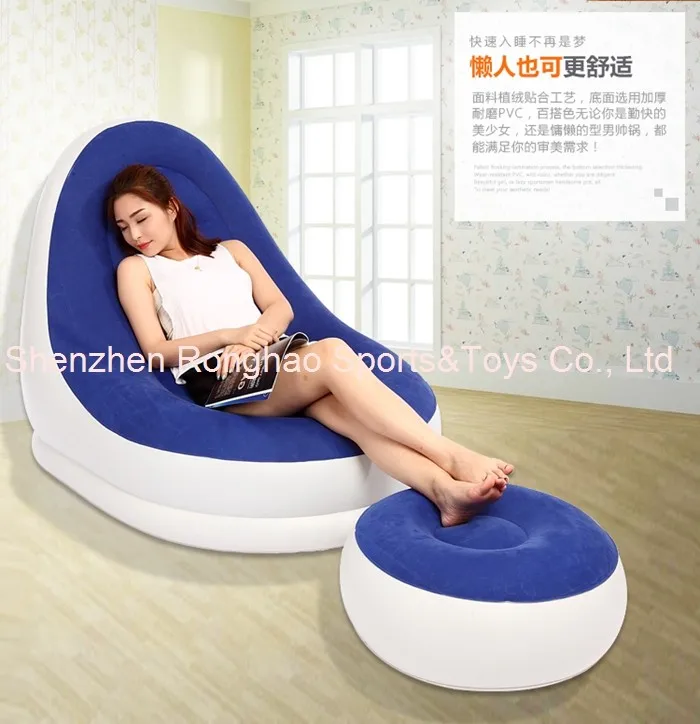 Крытый открытый гостиная стекались ПВХ Надувной Диван Lounge Air стул с ног otoma табурет подушка для шеи