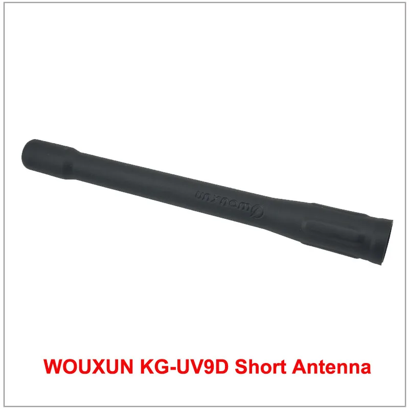 Короткая антенна Wouxun KG UV9D SMA Male 144/430 МГц двухдиапазонная для WOUXUN UV9DPlus|wouxun kg-uv9d|dual