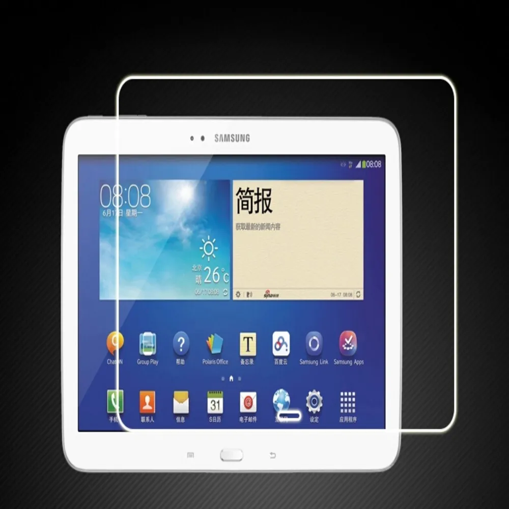 Закаленное стекло для Samsung Galaxy Tab2 Tab 2 7 0 P3100 10 1 P5100 9H прозрачная защитная пленка