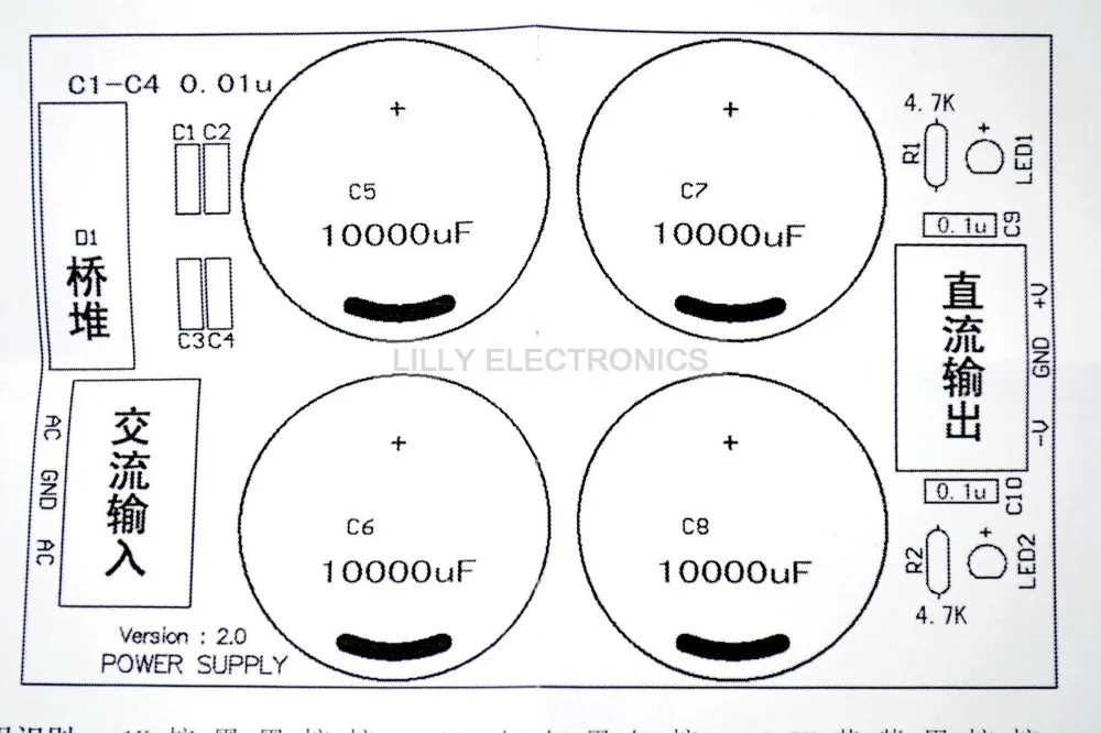 Усилитель усилителя LM3886TF LM3886 Amp NE5532 DIY KIT компоненты 1 канал 60 вт | Лампы и освещение