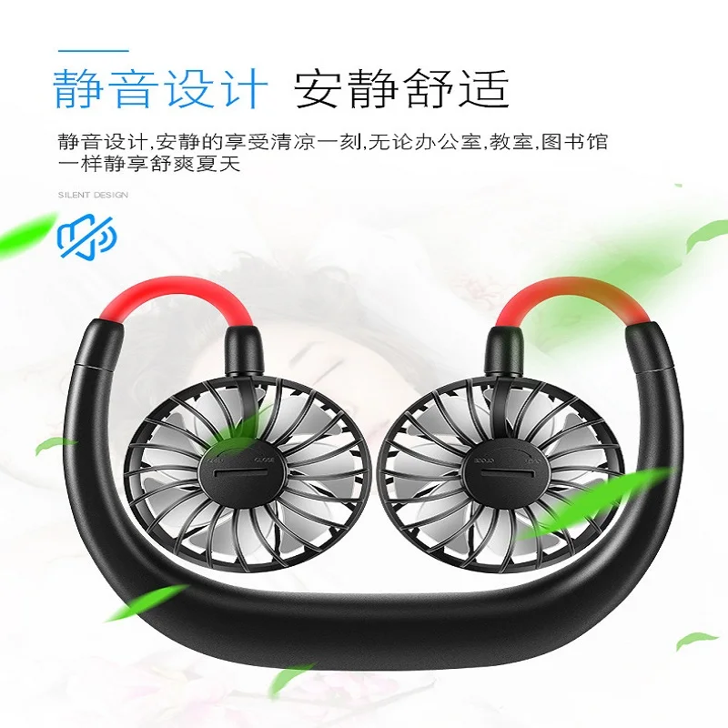 

Hang neck usb student lazy fan charging hanging neck fan outdoor travel portable with hanging neck small fan