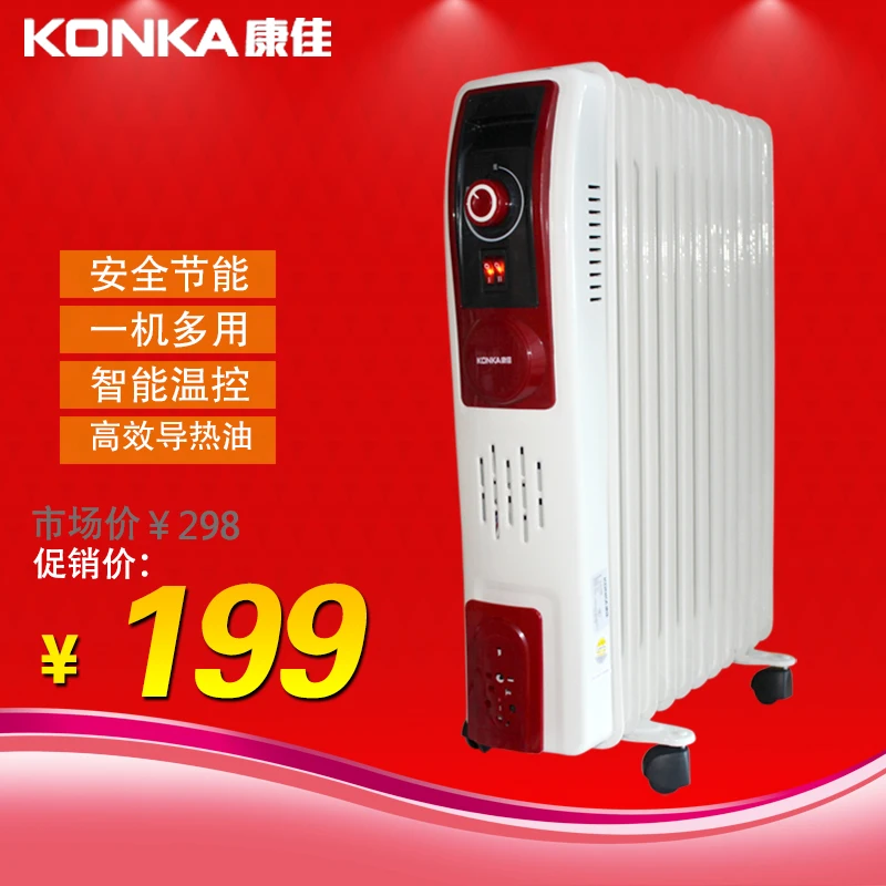 Электрический для отопления Масляный нагреватель роскошный бытовой yt1609