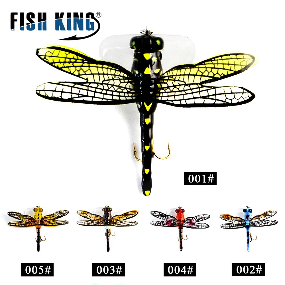 Рыболовная Приманка в виде стрекозы FISH KING длина 75 мм вес 6 г крючок с волосами